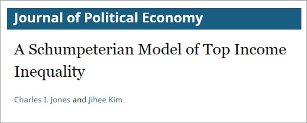 국제학술지 'Journal of Political Economy'에 실린 수상 논문