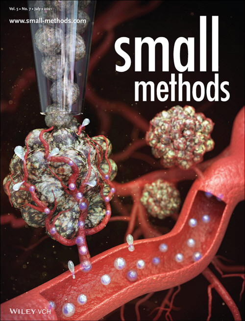 국제학술지 'Small Methods' 최신호 표지논문으로 게재된 해당 논문